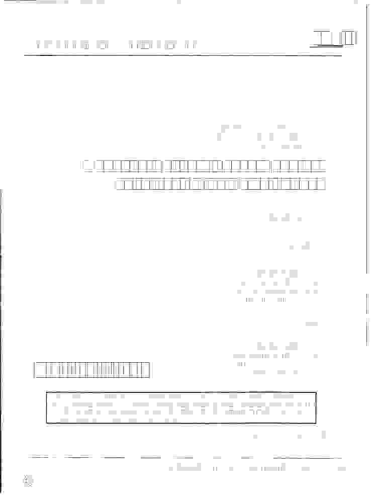 DOW-UAP-D048, Department of the Air Force Report, 1996