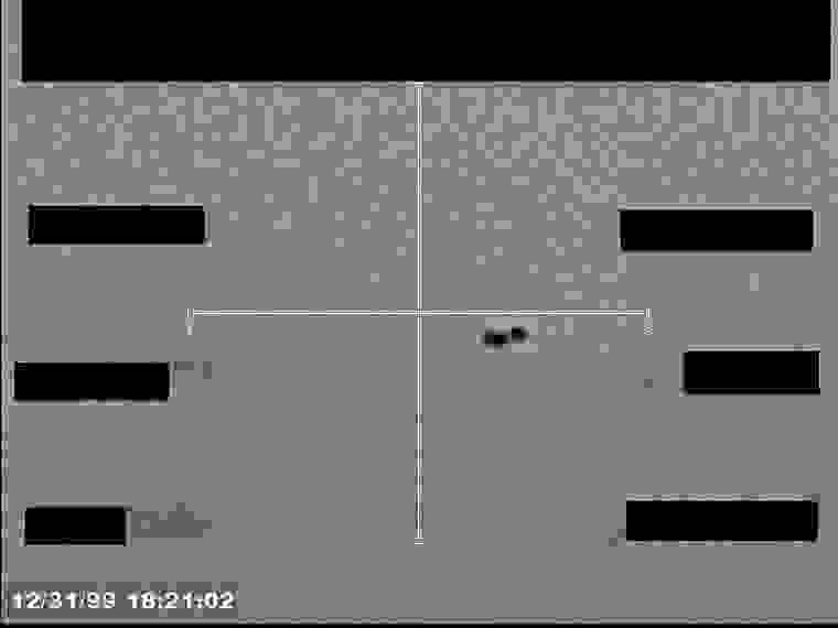 FBI Photo B018