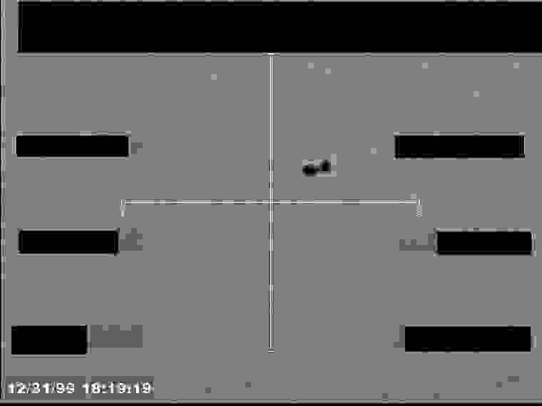 FBI Photo B022