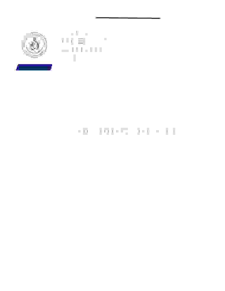 DOW-UAP-D145, AAWSAP DIRD, Aneutronic Fusion Propulsion I, November 2010