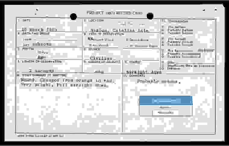 DOW-UAP-D177, Unresolved UAP Report, Catalina Island, 1955