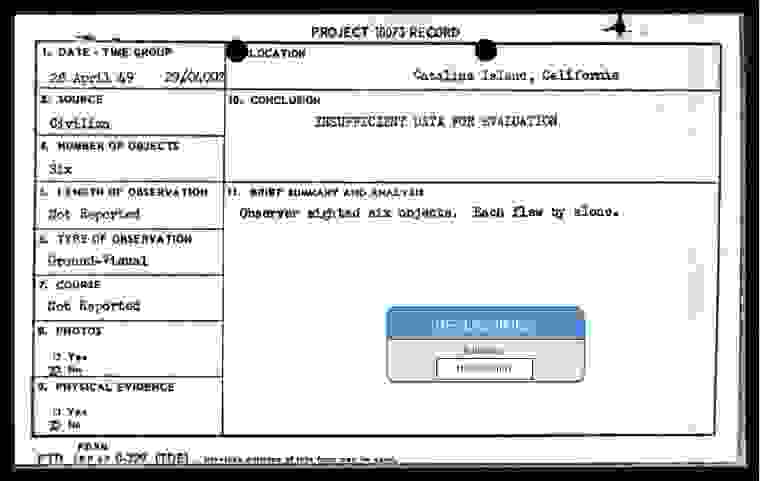 DOW-UAP-D181, Unresolved UAP Report, Catalina Island, 1949